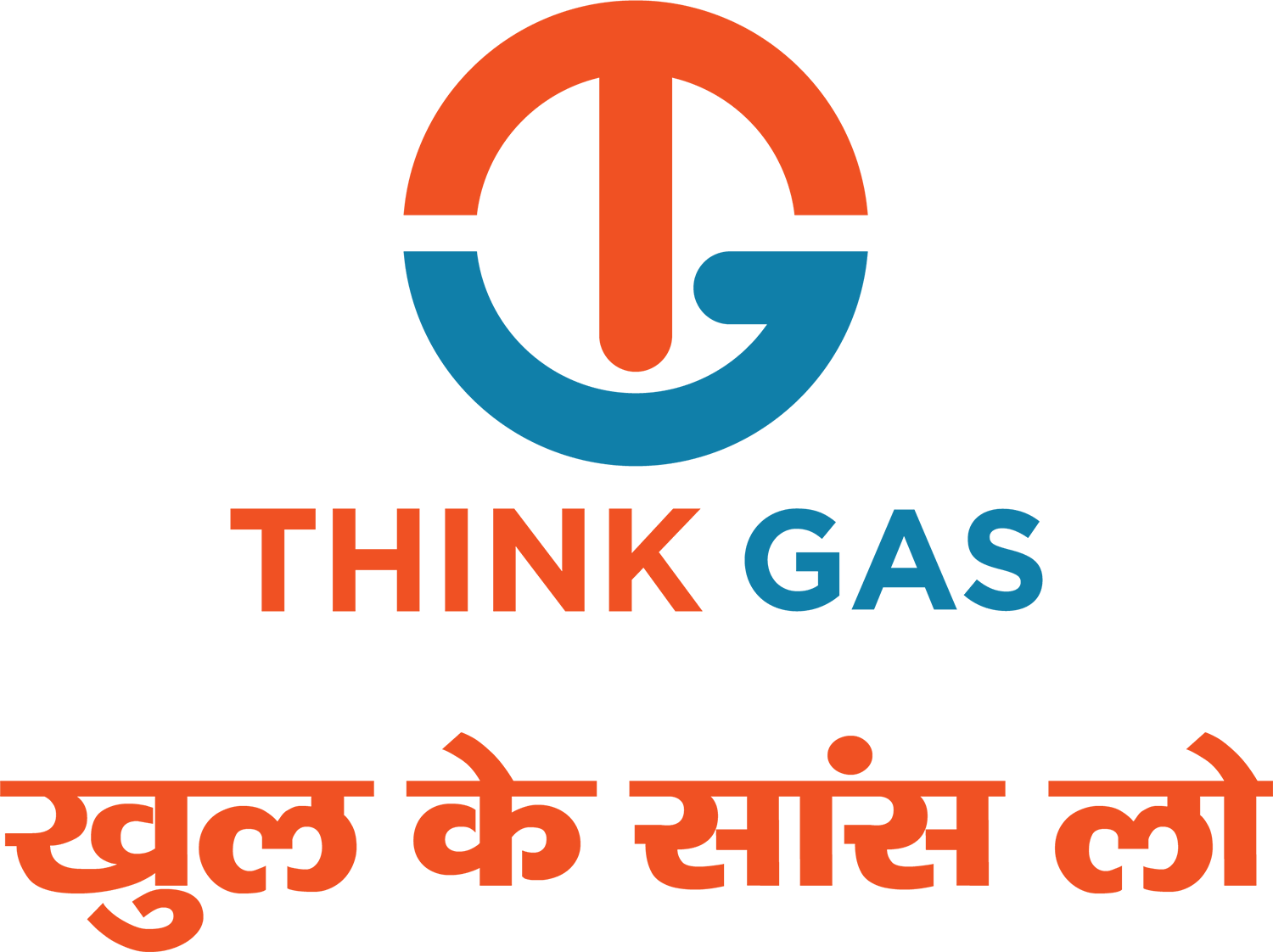 Thinkgas logo